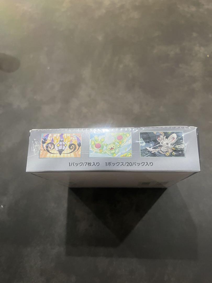 【新品未開封】ポケモンカードゲーム　ブラックボルト　シュリンク付き