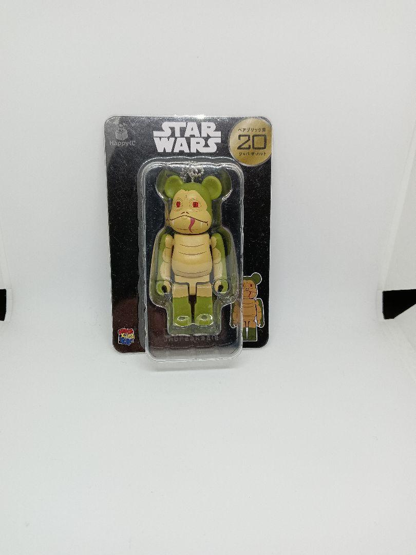 ベアブリック スターウォーズ