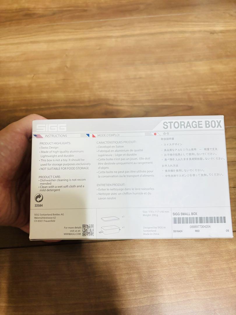 その他 Supreme SIGG STORAGE BOX