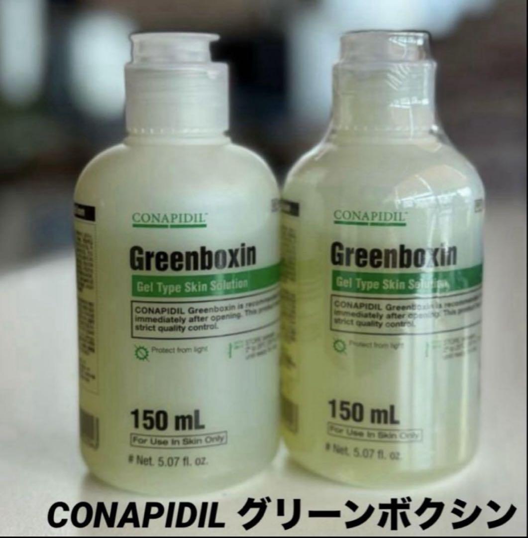 スーパージェクション パメステティック グリーンボクシン 150ml ポンプ追加