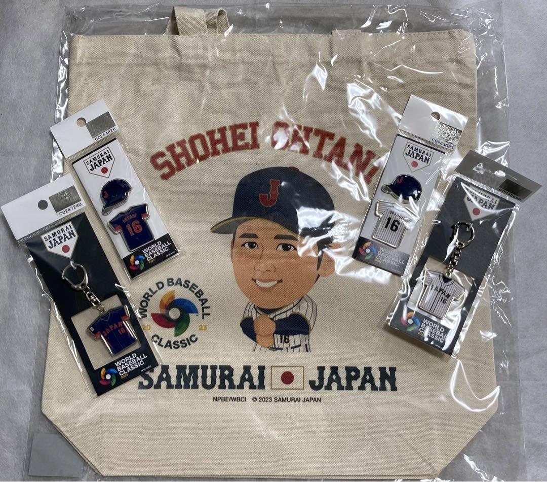 未開封　大谷翔平2023WBC キーホルダー ピンズ 4点セット＆トートバッグ