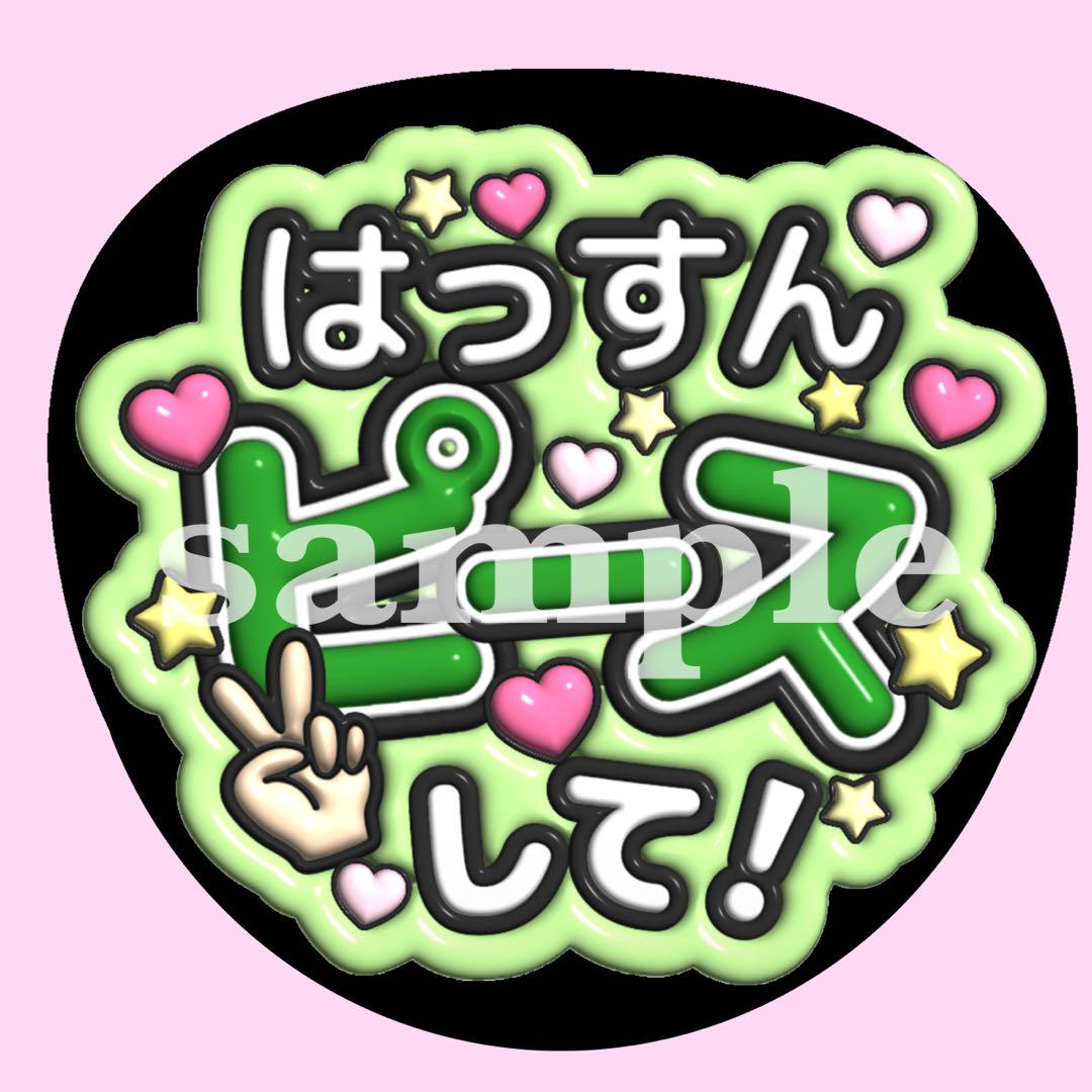 リクエスト　まとめ4点売り専用。 ☆JUN☆様 リクエスト 4点 まとめ商品 - メルカリ