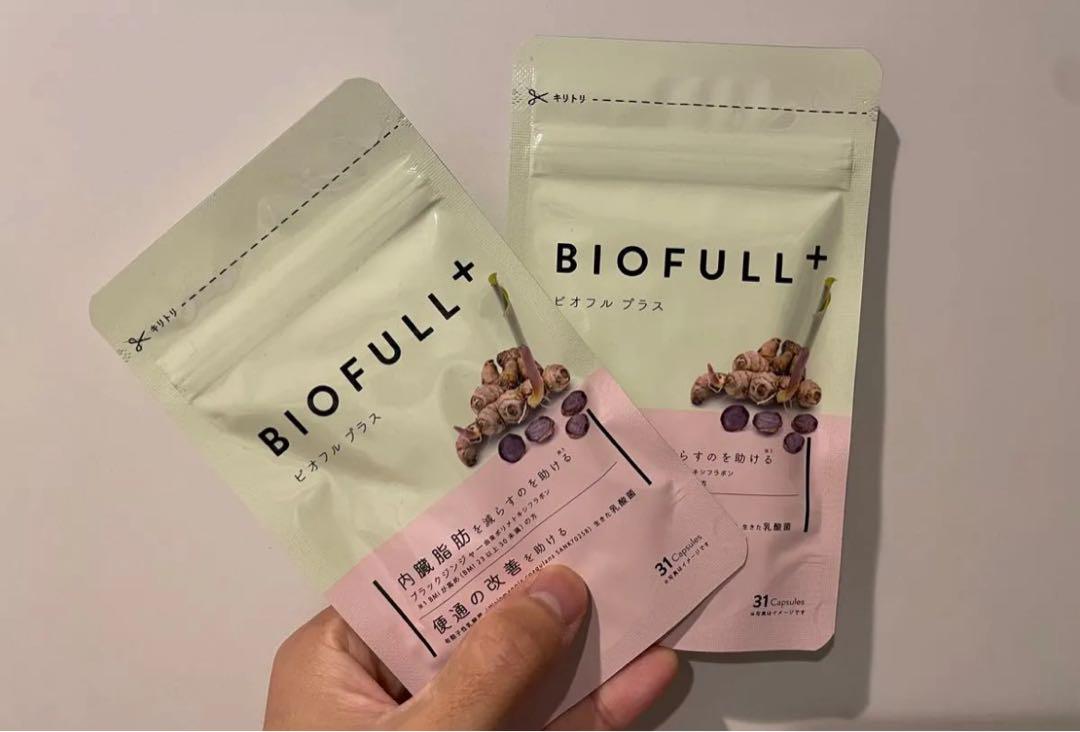 BIOFULL+ ビオフルプラス