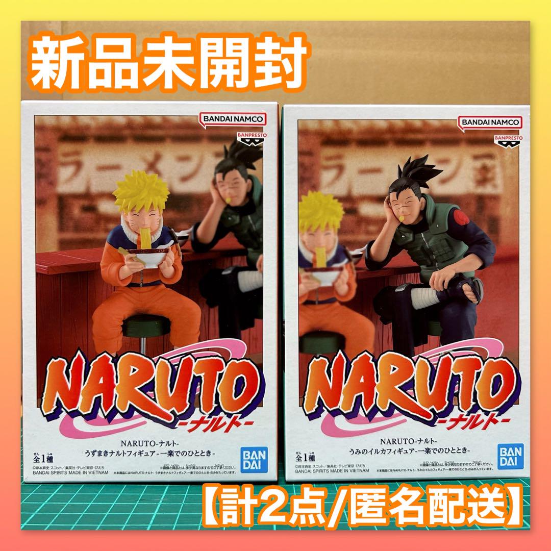 たか様 リクエスト 2点 まとめ商品