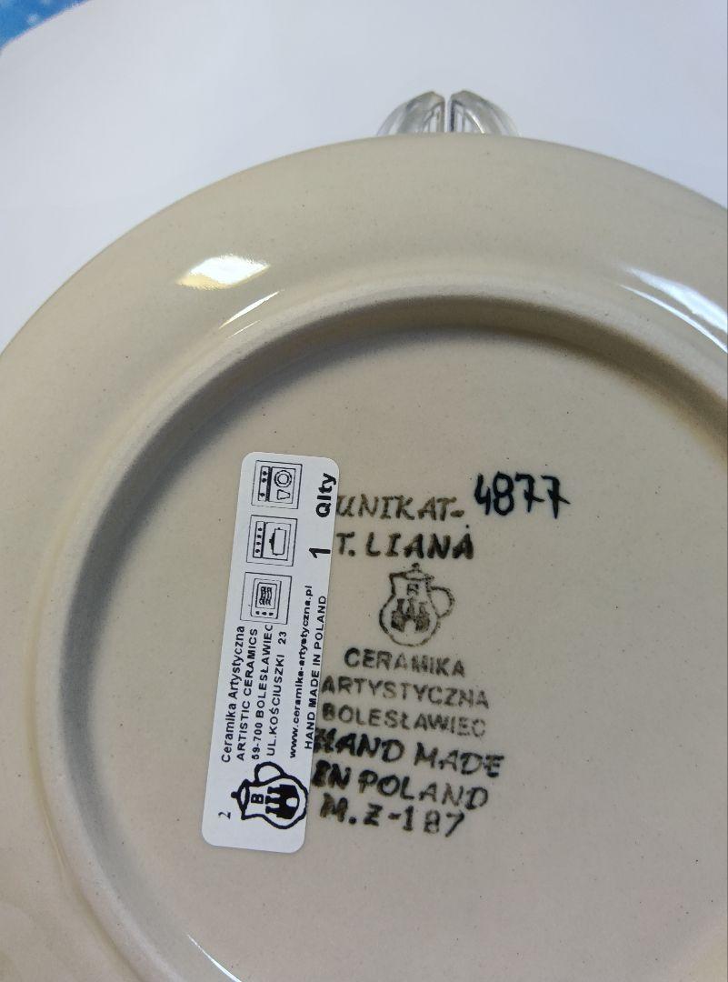 ポーリッシュポタリー　「かえるの王子様」 　ＵＮＩKＡＴー4877 超希少品
