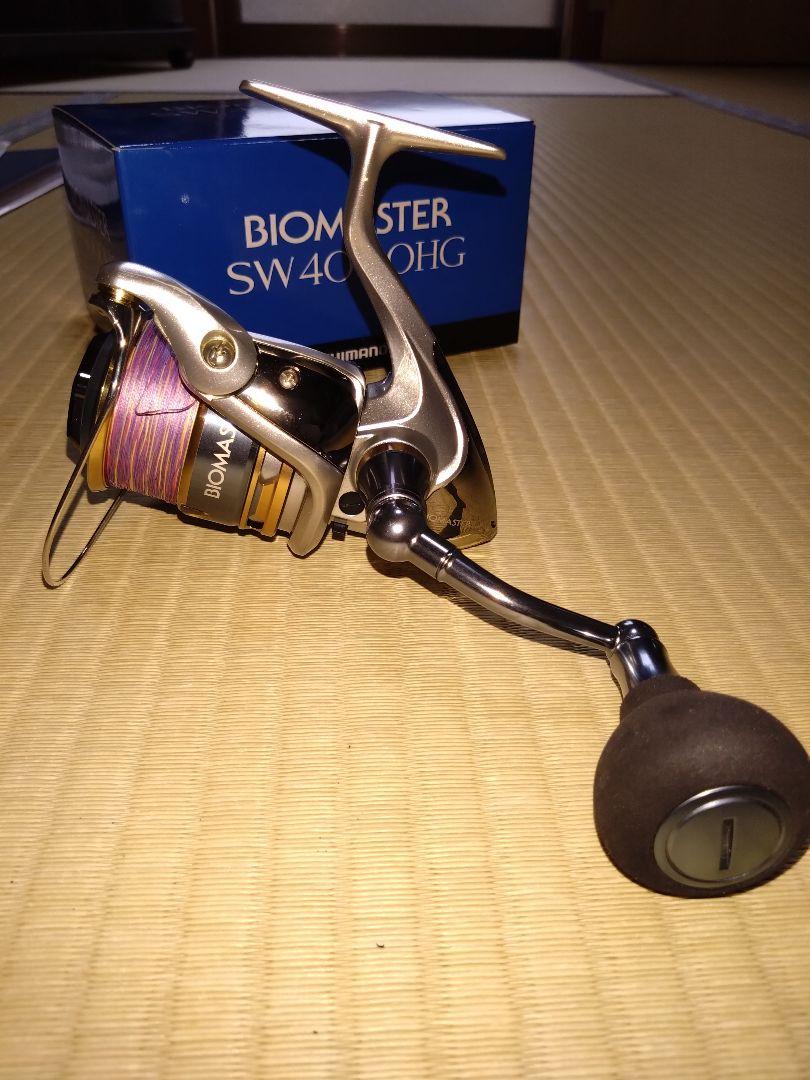 リール SHIMANO BIOMASTER SW4000HG