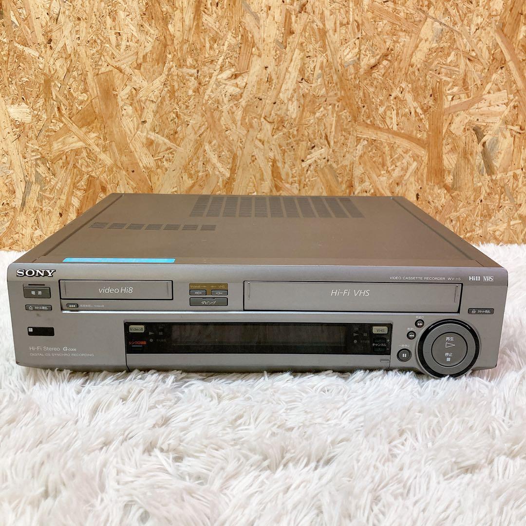 SONY ソニー WV-H5 ビデオカセットレコーダー ビデオデッキやや傷や汚れあり