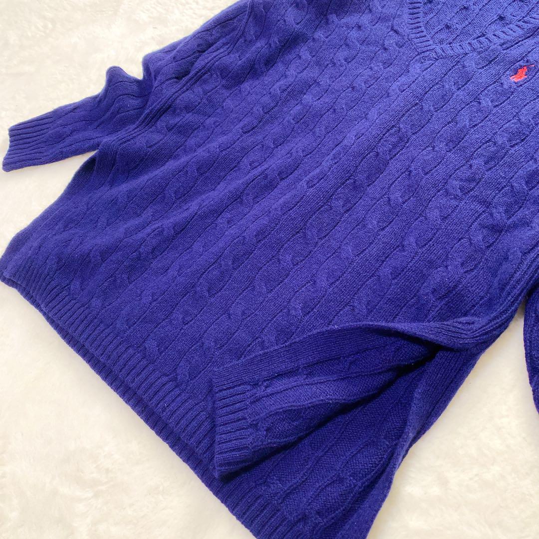 【美品】ポロ ラルフローレン ネイビー ケーブルニット カシミア混　長袖