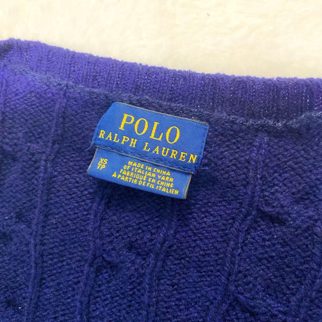 【美品】ポロ ラルフローレン ネイビー ケーブルニット カシミア混　長袖
