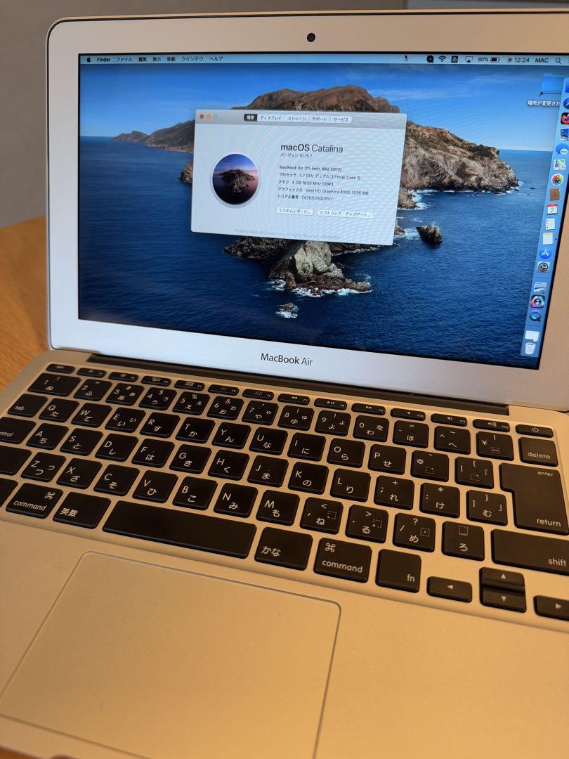 MacBook Air シルバー macOS Catalina 充電器付き