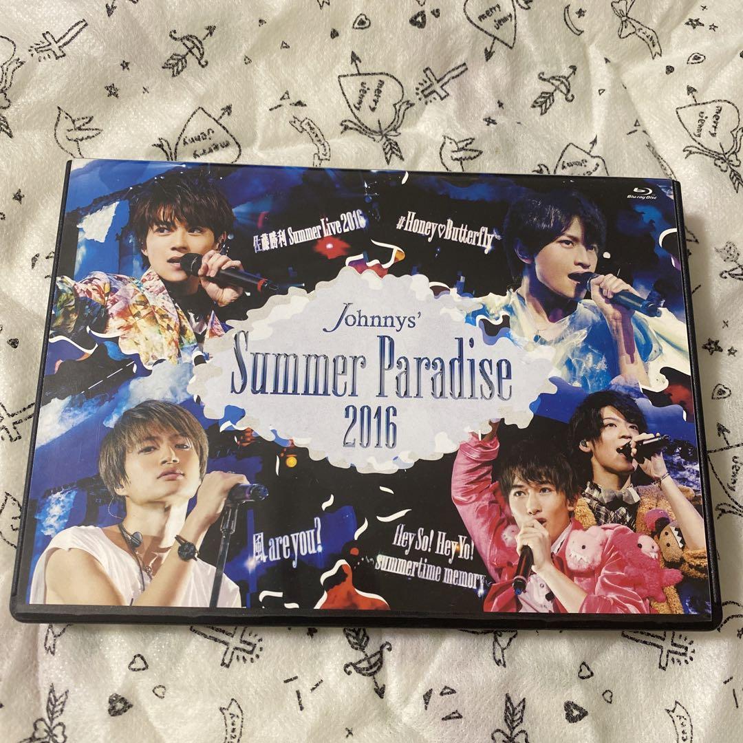 Johnnys'Summer Paradise 2016 &2017〈2枚組〉