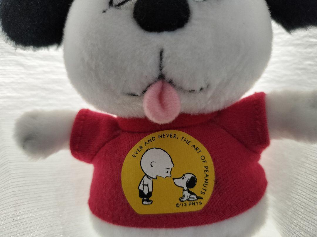 【希少8/3まで】2013年SCHULZ MUSEUM オラフぬいぐるみ 希少8/3まで】2013年SCHULZ MUSEUM オラフぬいぐるみ