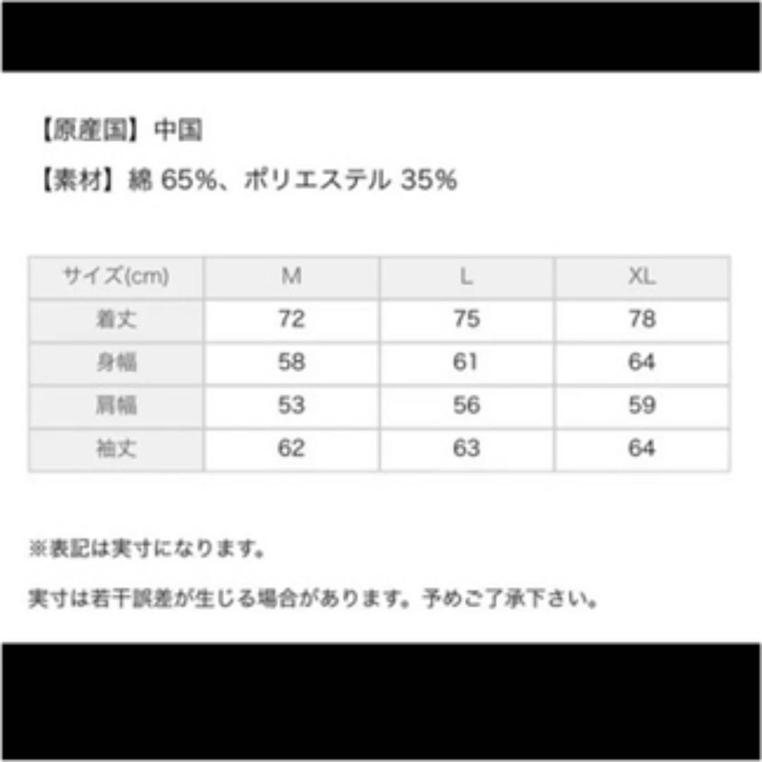 在庫大特価 atmos x SeanWotherspoon Crew GRAY qhs0U-m40977579517 SALE新作