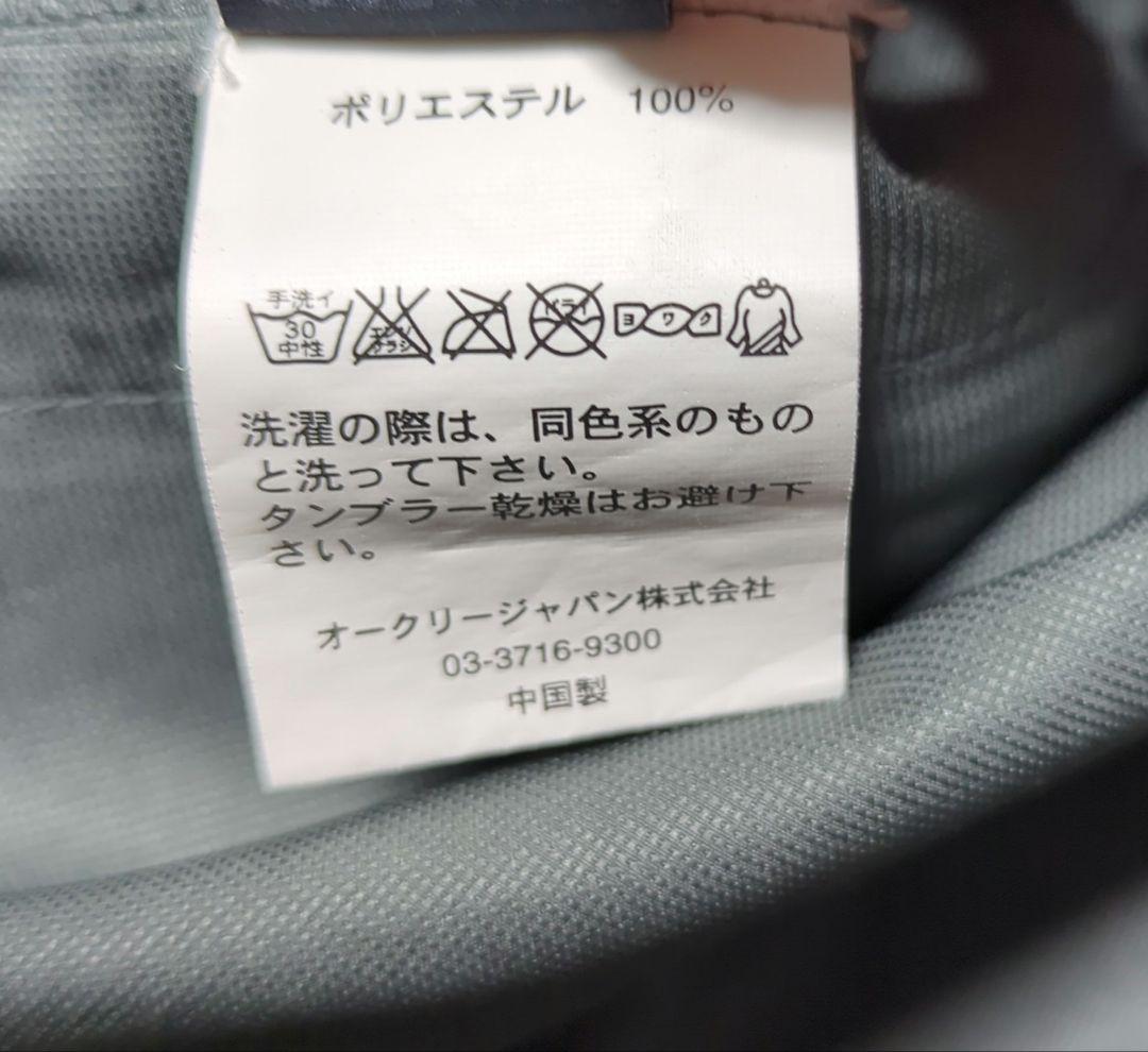 archive y2k oakley techナイロンジャケット スカル - メルカリ archive y2k oakley techナイロンジャケット スカル - メルカリ