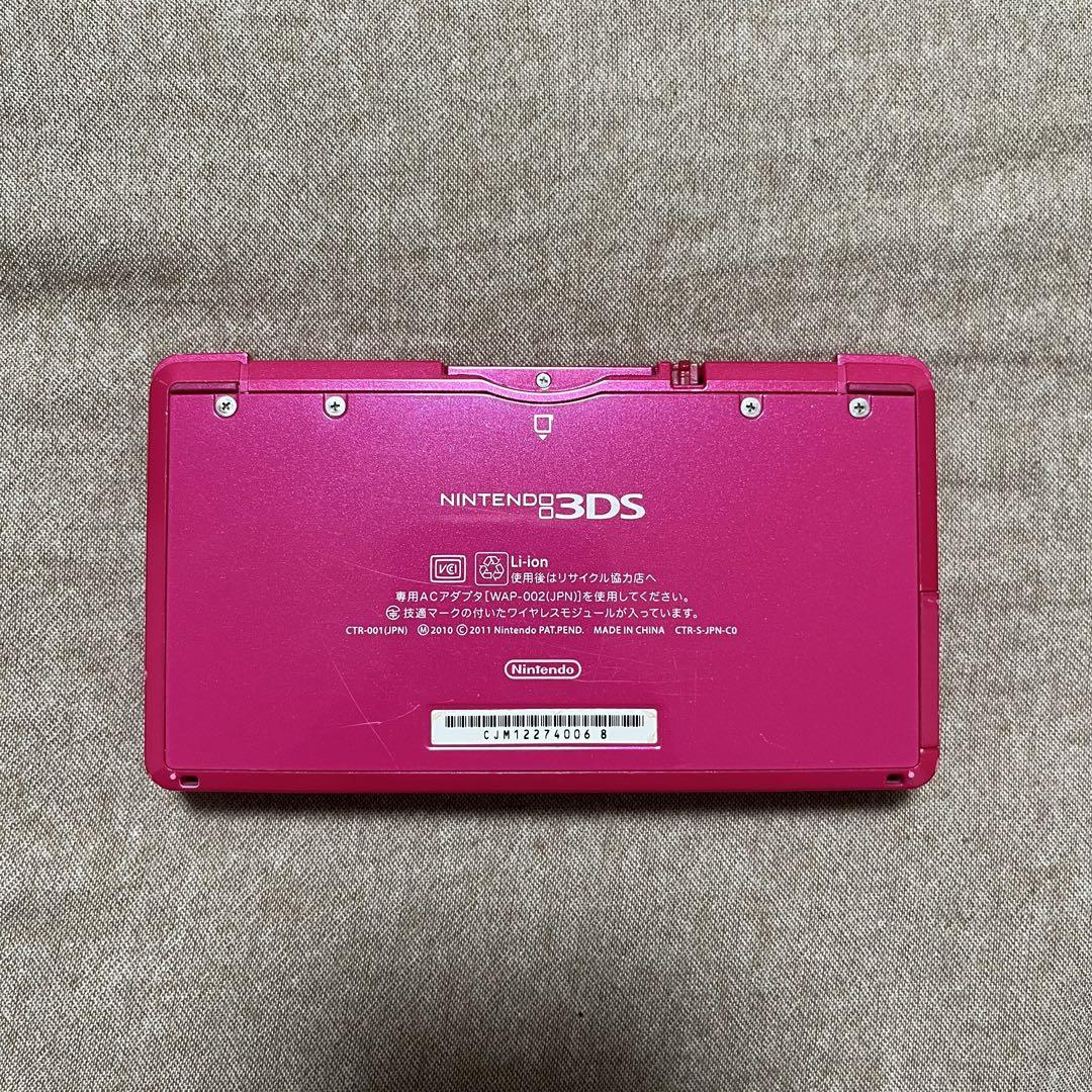 【美品】Nintendo 3DS 本体／グロスピンク