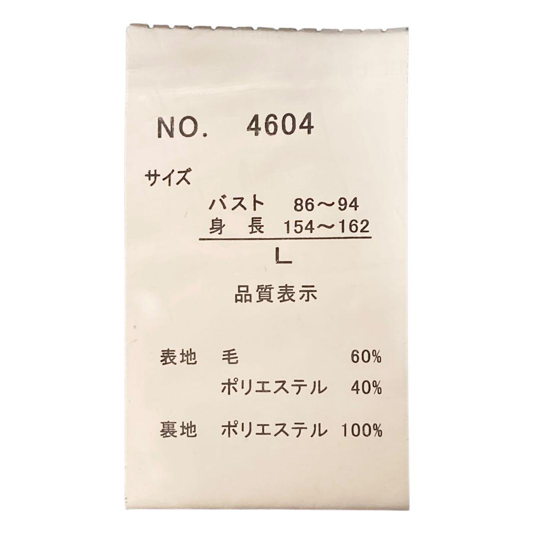 SELE SERVICE ネイビー ダッフルコート ウールコート レディース L