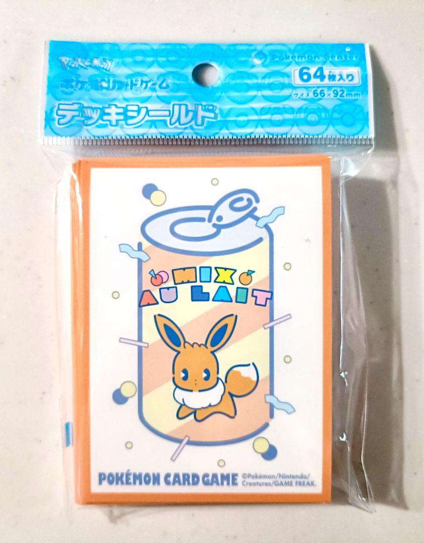 ポケモンカードゲーム デッキシールド デッキケース ミックス