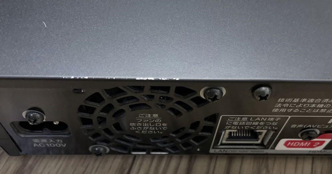 BDZ-FBT1000