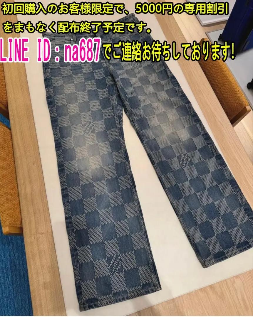 端渓硯板】◇魚脳凍帯・魚脳砕凍・胭脂暈・金線の極美石◇坑仔巖