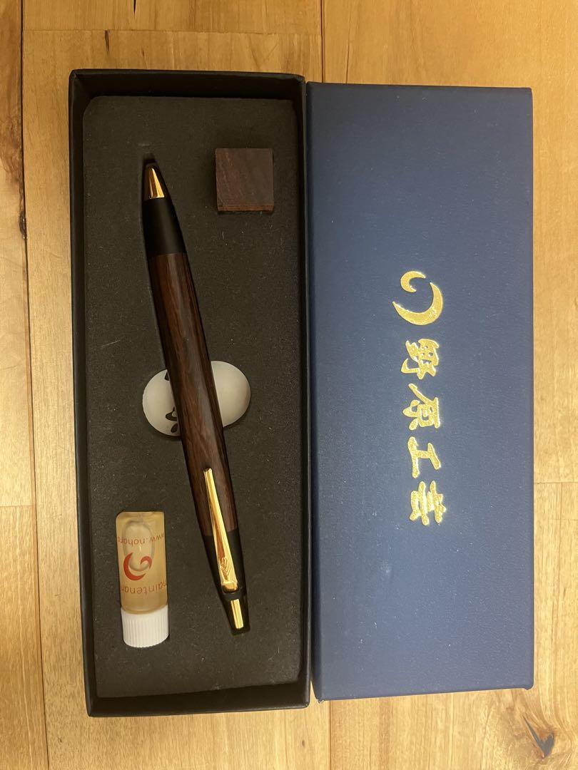 野原工芸 スタンダードボールペン 本体 セコイア瘤のボールペン・スタンダード – 野原工芸オンラインストア