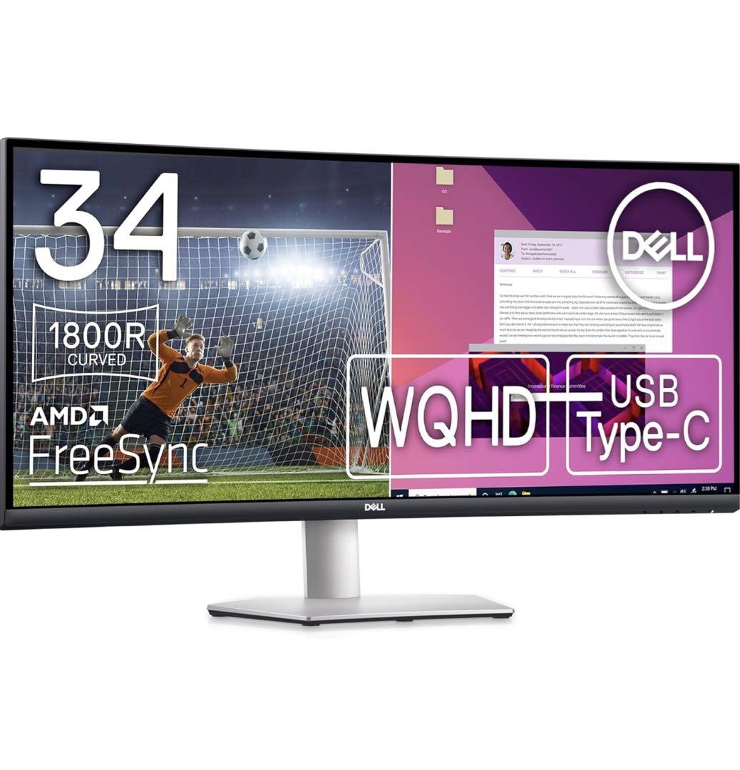 Dell S3423DWC 34インチ 曲面 USB-Cモニター