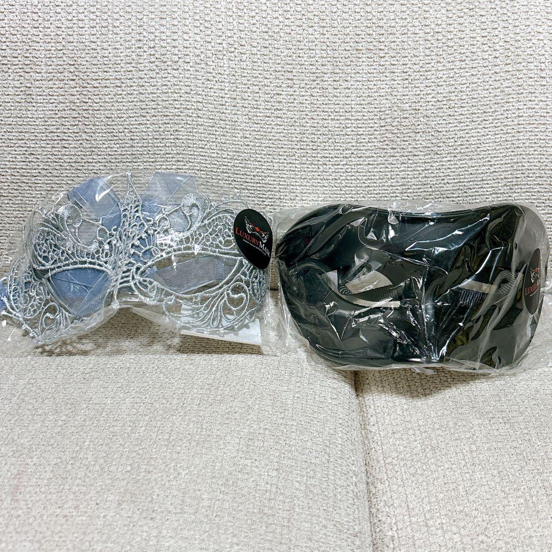 シルバー ブラック マスクセット