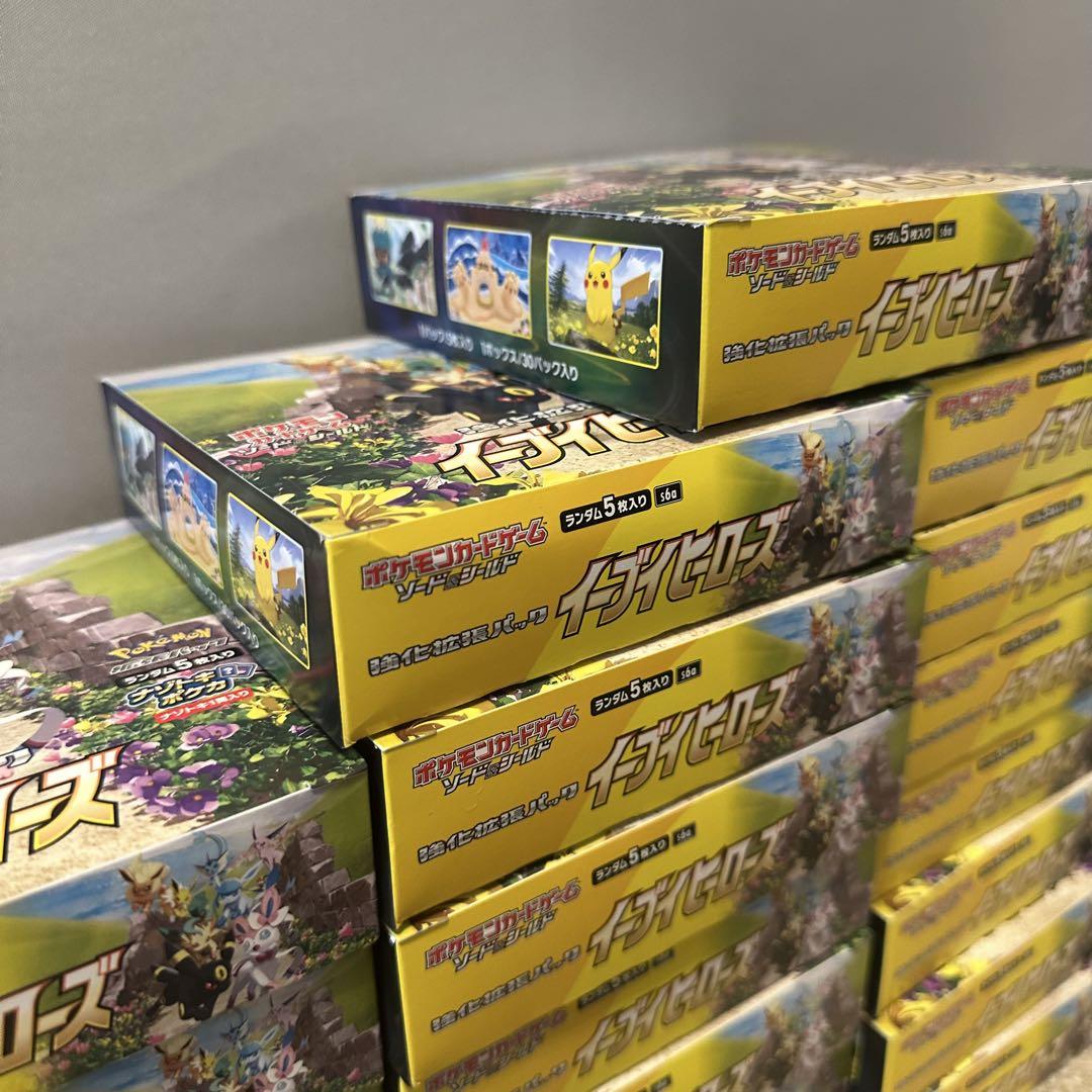 ポケモンカード ボックス BOX 空箱 イーブイヒーローズな
