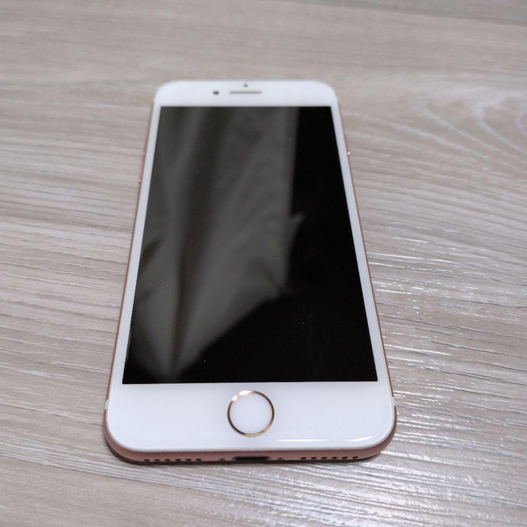 Apple iPhone 7 ローズゴールド 32GB - メルカリ