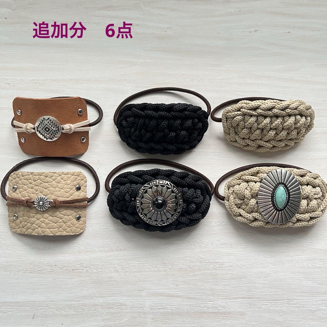 ミィページ（25個)