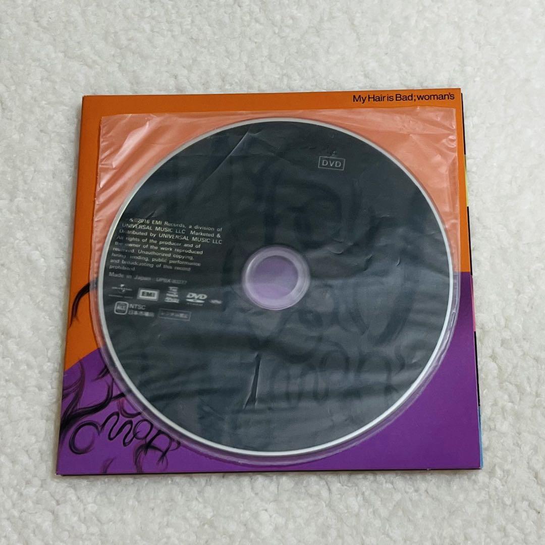 My Hair is Bad woman's 初回限定盤 CD＋DVD - メルカリ