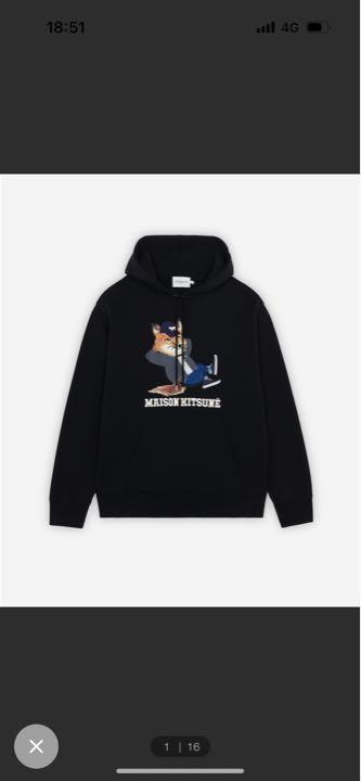 Maison Kitsune メゾンキツネパーカー