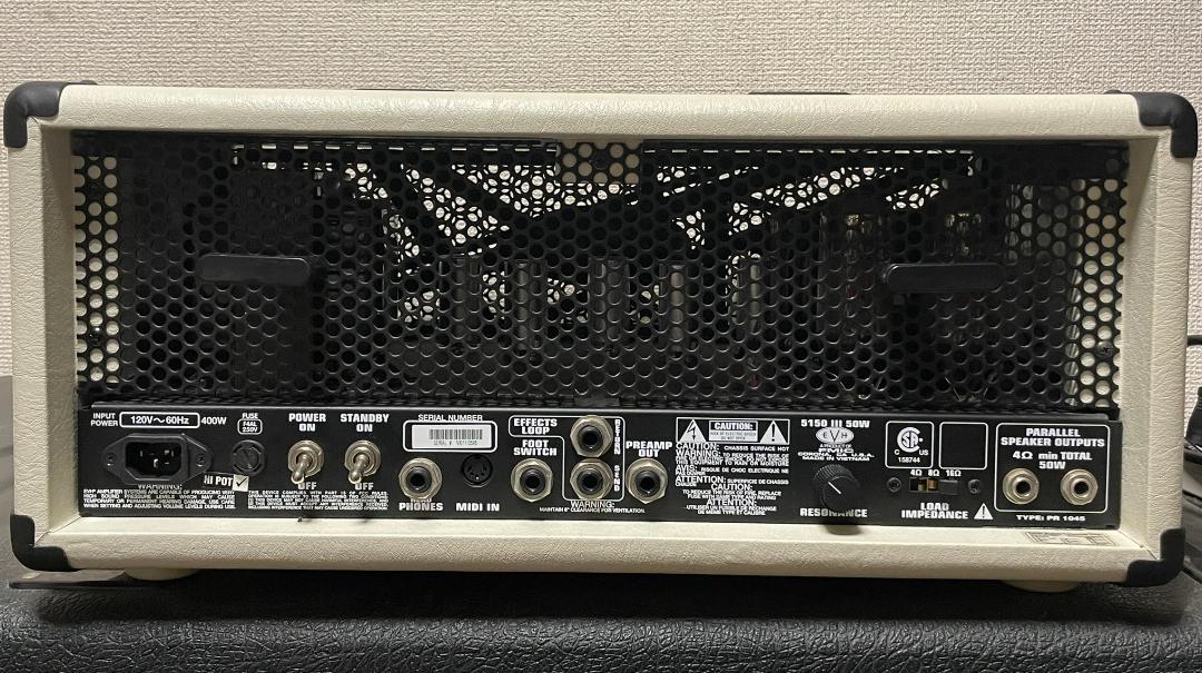 5150III 50W