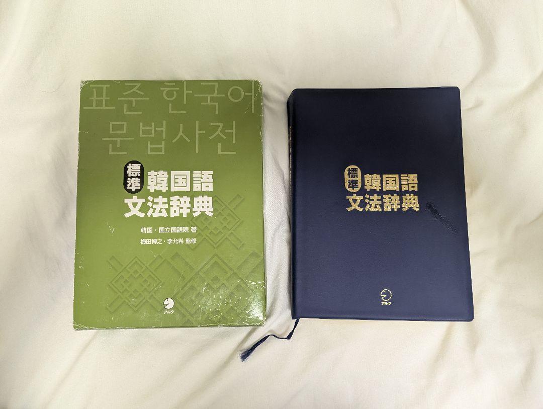 駿台　テキスト　箕輪浩嗣　京大理系数学　板書　医学部　2023　代ゼミ　鉄緑会 駿台 テキスト 箕輪浩嗣 京大理系数学 板書 医学部 2023 代ゼミ