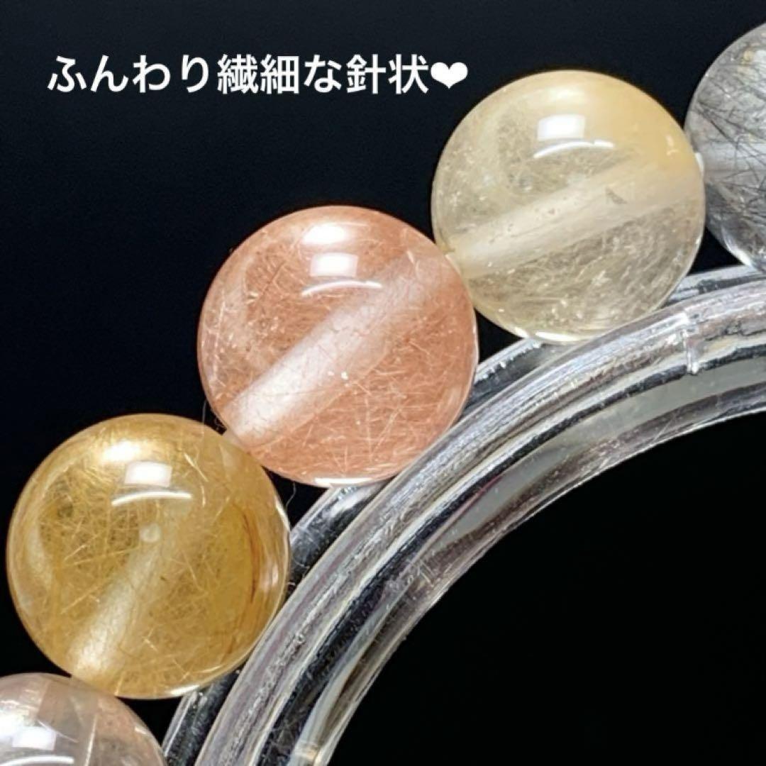 癒し❣️ラリマーハート・キャツアイクンツァイトブレスレット アクセサリー