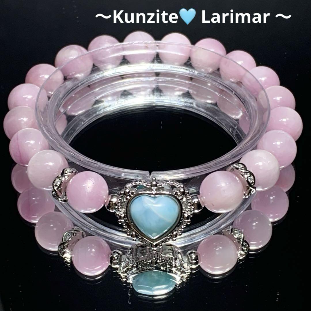 癒し❣️ラリマーハート・キャツアイクンツァイトブレスレット アクセサリー