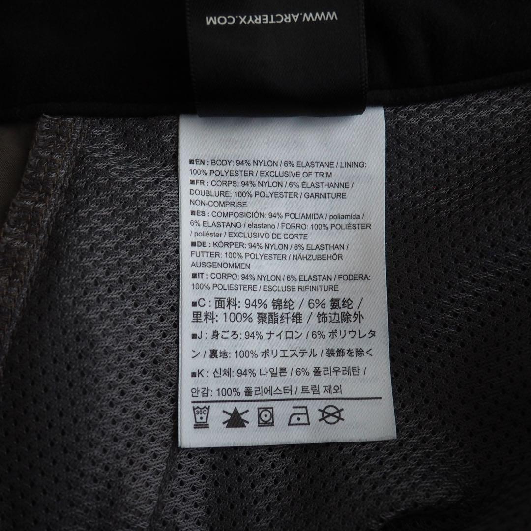 ARC'TERYX パリセードショーツ ジップポケット 刺繍ロゴ サイズ30
