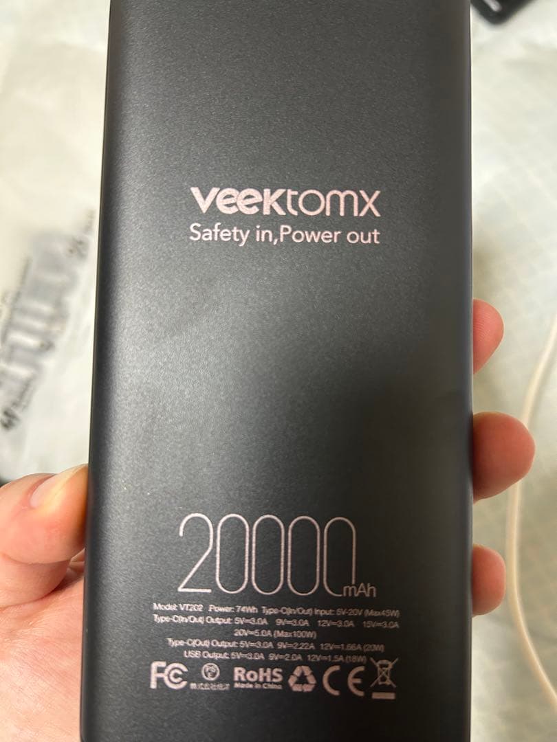 新品 veektomx モバイルバッテリー 20000mAh 100W - メルカリ