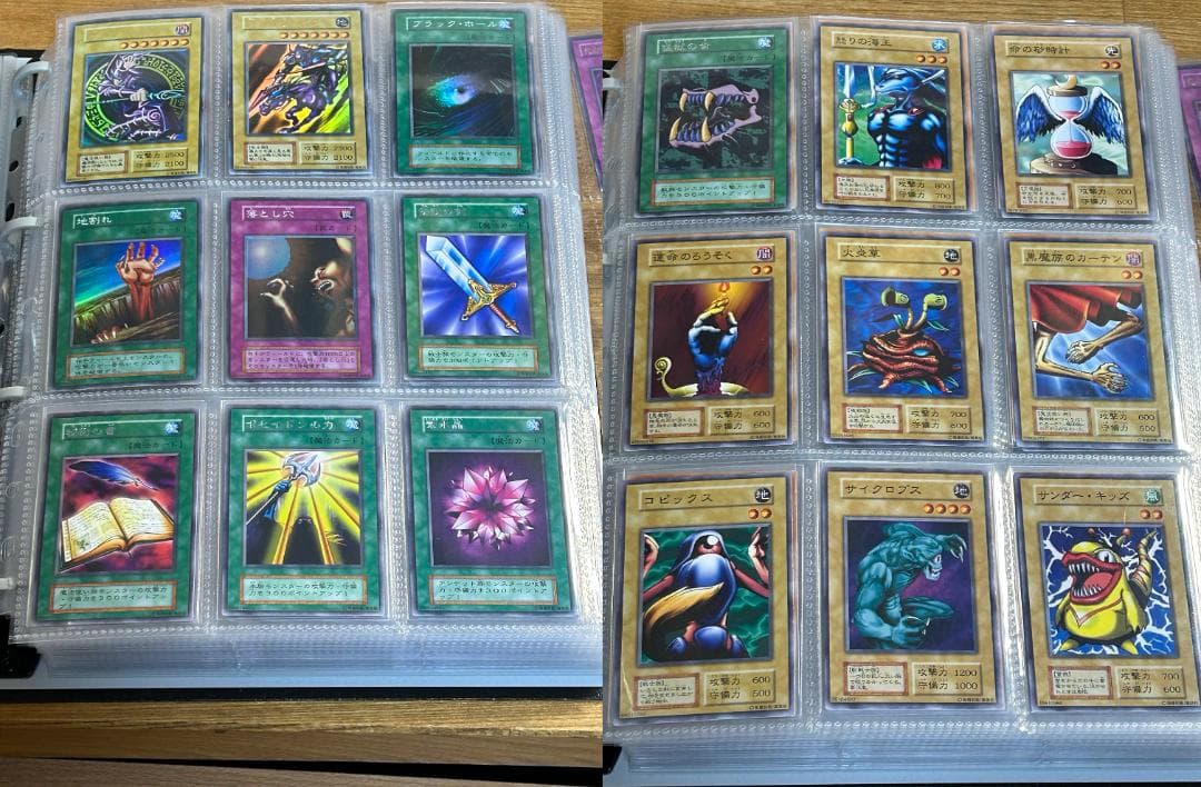Vol.1 フルコンプ 40枚 ワンオーナー初期 遊戯王やや傷や汚れあり