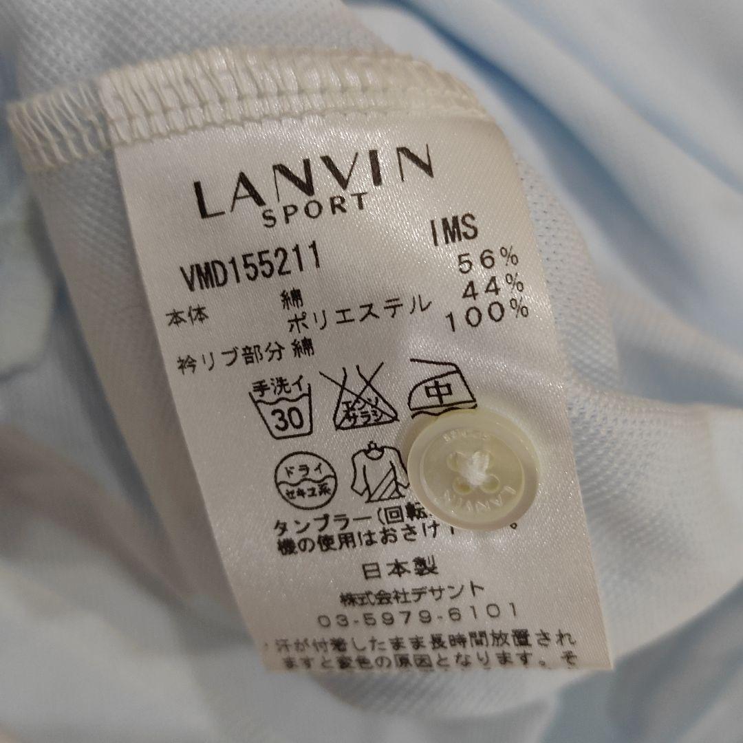 LANVIN SPORT ポロシャツ 42 クリームカラー/ブルー LANVIN SPORT ポロシャツ 42 クリームカラー/ブルー メンズウェア