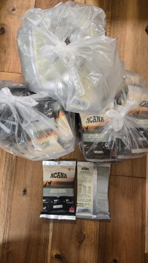 アカナ ACANA アダルトスモールブリードレシピ 50g x70個 3.5kg