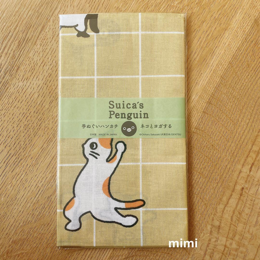Suicaペンギン手ぬぐいハンカチ ディスカウント - 小物