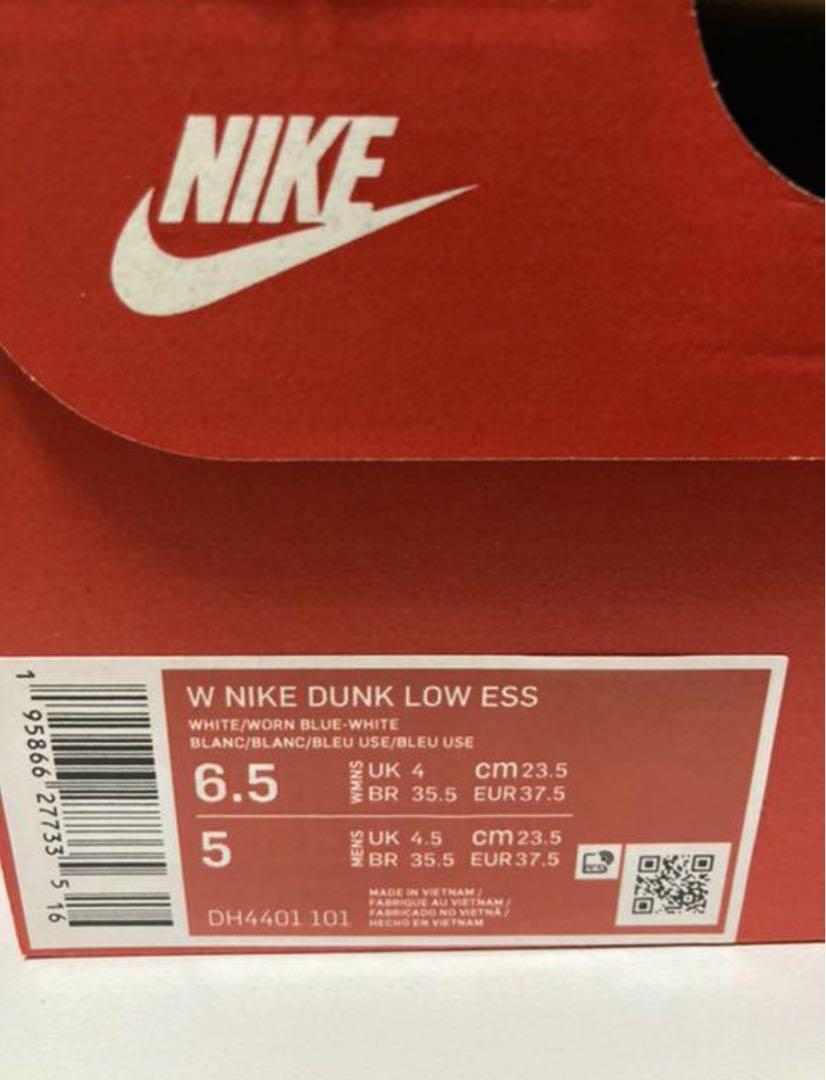 Dunk Low