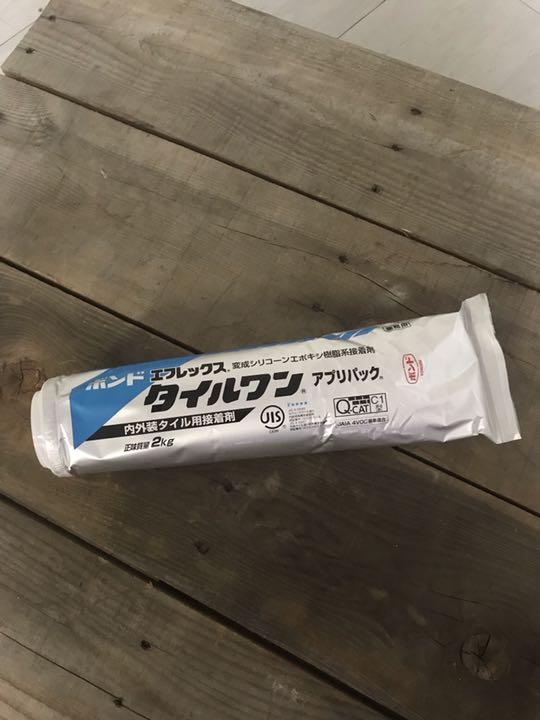 人気SALEHOT コニシボンド エフレックスタイルワン 2kg✖️9本入り アプリパック 送料無料 6clMd-m40985499442 定番限定品