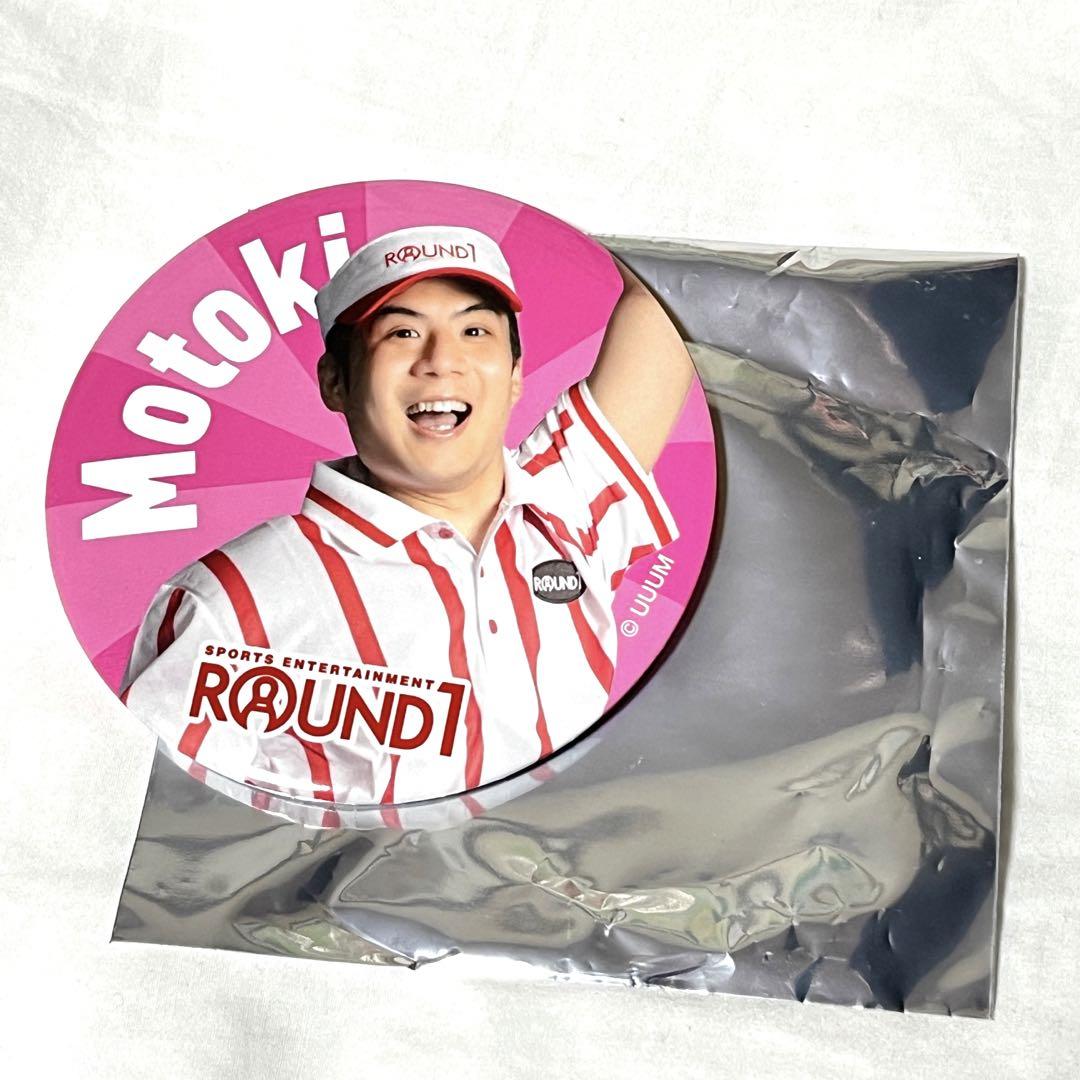 ラウンドワン　フィッシャーズ　モトキ　缶バッジ　ROUND1 ラウンドワン フィッシャーズ モトキ 缶バッジ ROUND1 - メルカリ