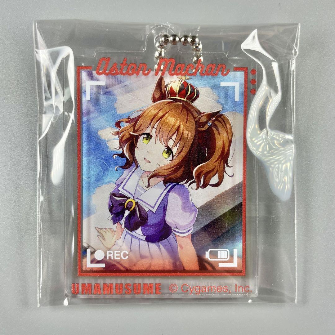 ウマ娘 プリティーダービー』より、細部までこだわった