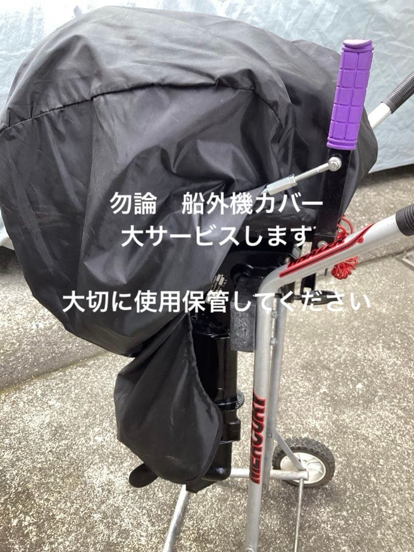 ⭐️静岡発 マーキュリー5馬力 2サイクル船外機 淡水のみ程度上 整備済み即可⭐️ ⭐️静岡発 マーキュリー5馬力 2サイクル船外機 淡水のみ程度上 整備済み即可⭐️