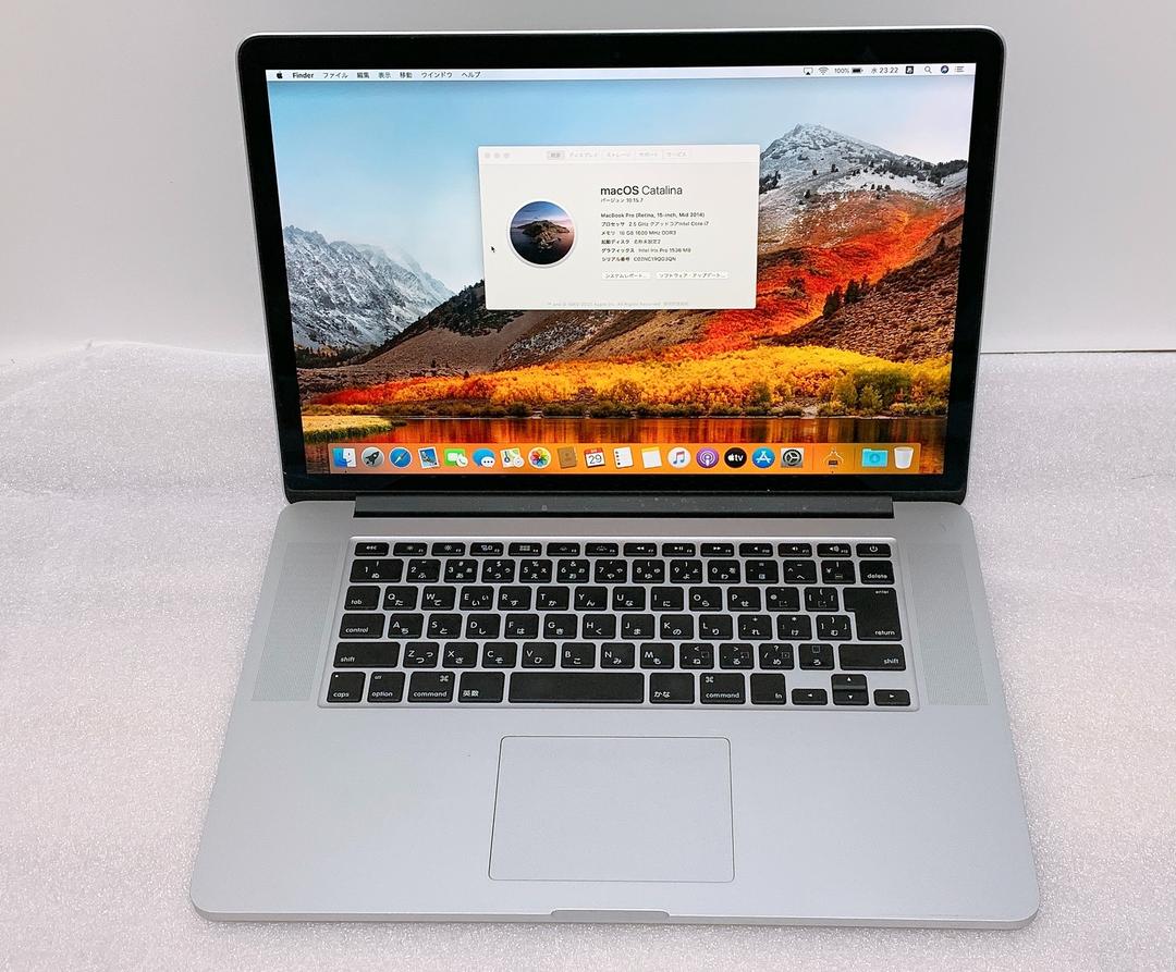 【美品】MacBook Pro SSD1TB