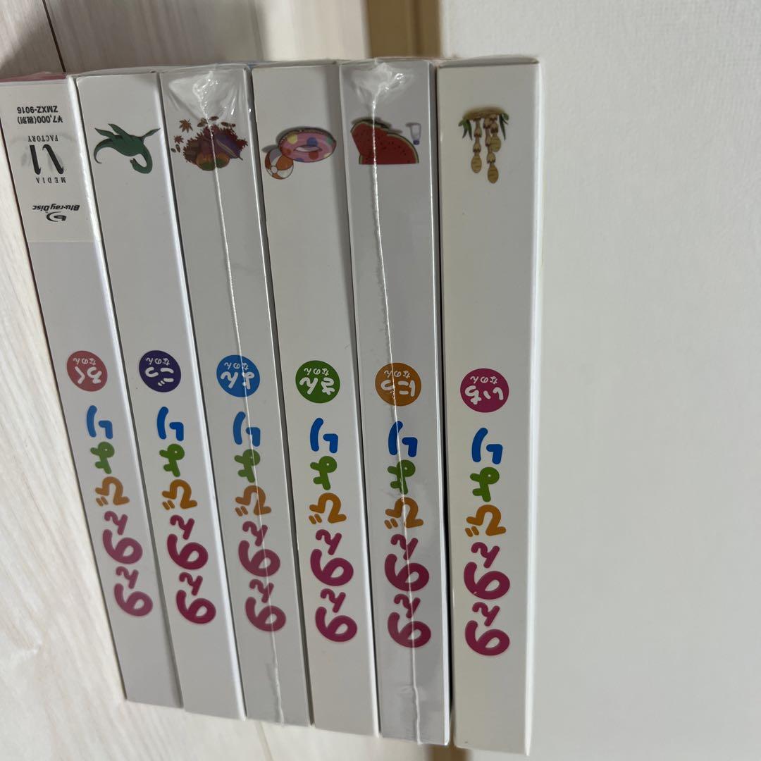 のんのんびより Blu-ray 全巻セット のんのんびより Blu-ray 全巻セット