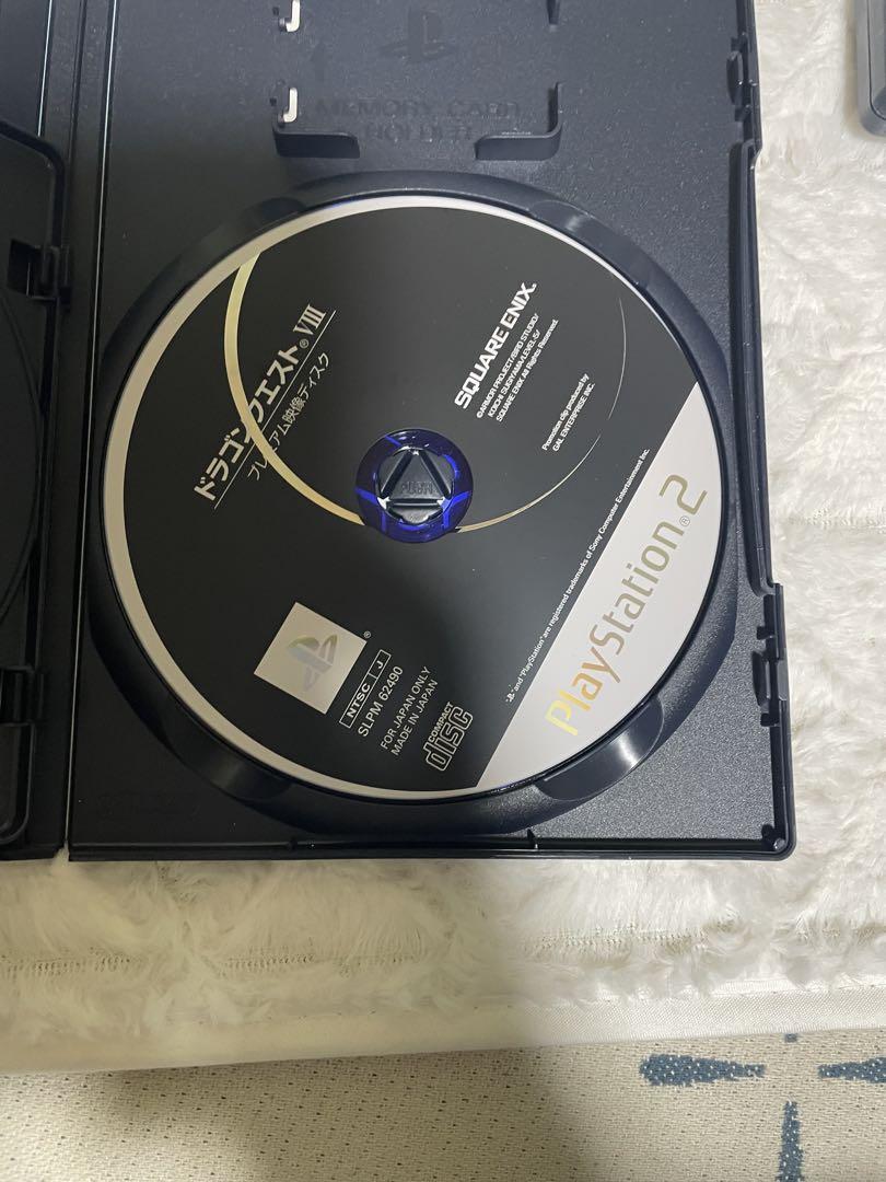 PS2ドラゴンクエスト5.8セット - メルカリ