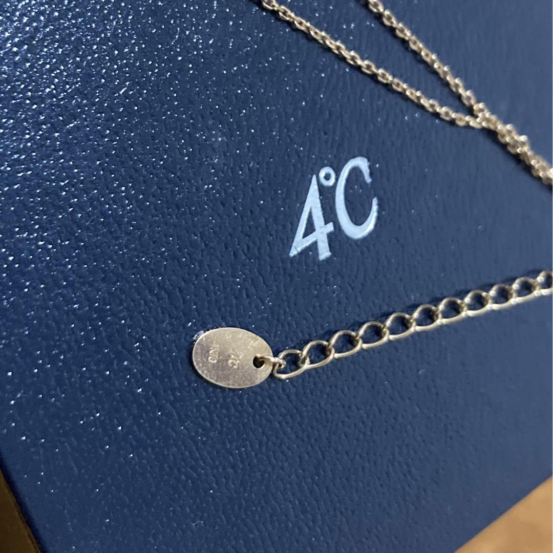 4℃ k10 PG ダイヤモンド オープンハート ネックレス 4℃ k10 PG ダイヤモンド オープンハート ネックレス